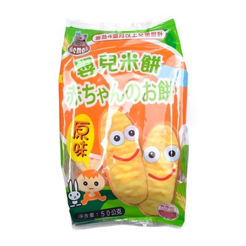 进口婴儿食品河马莉的厂家 河马莉饼干多大婴儿吃