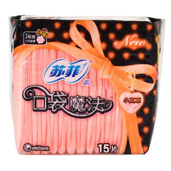 苏菲口袋魔法小艾草日用卫生巾15p