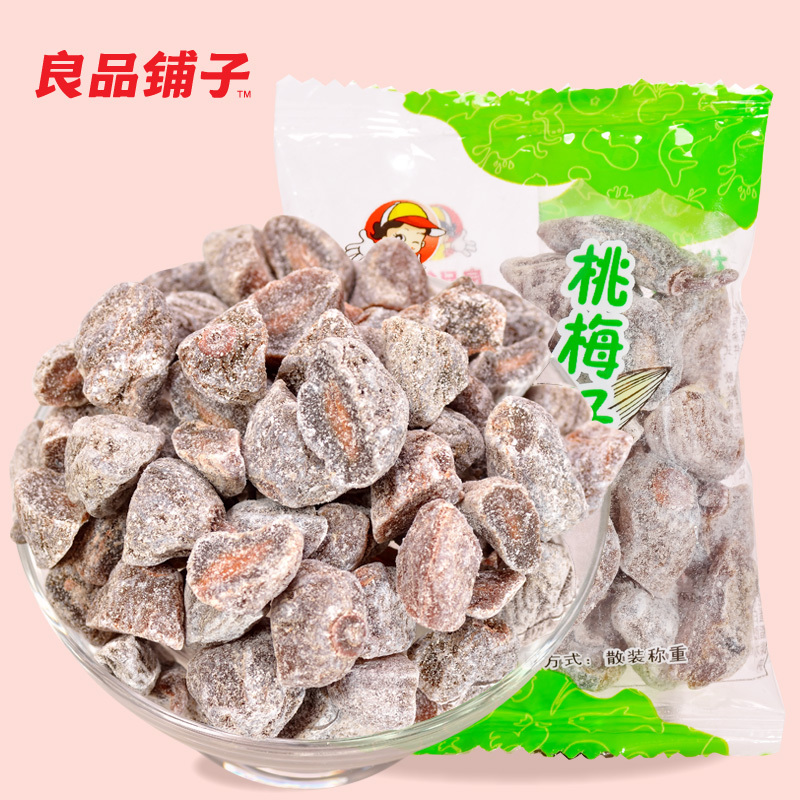 【良品铺子】盐津桃梅仔 桃肉桃干蜜饯果脯果干独立小包装250g
