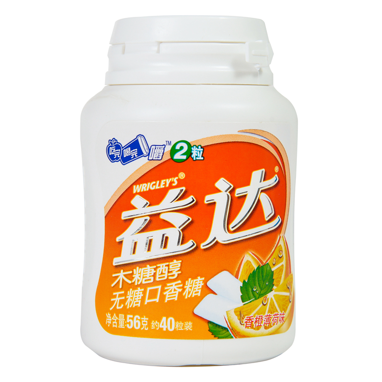 【天顺园店】益达木糖醇香橙40粒装56g 量贩自营 社区配送