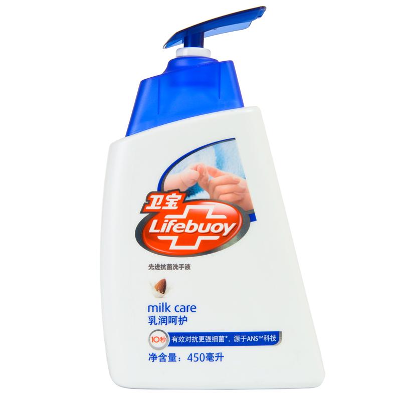 【天顺园店】卫宝先进抗菌洗手液-乳润呵护450ml(编码