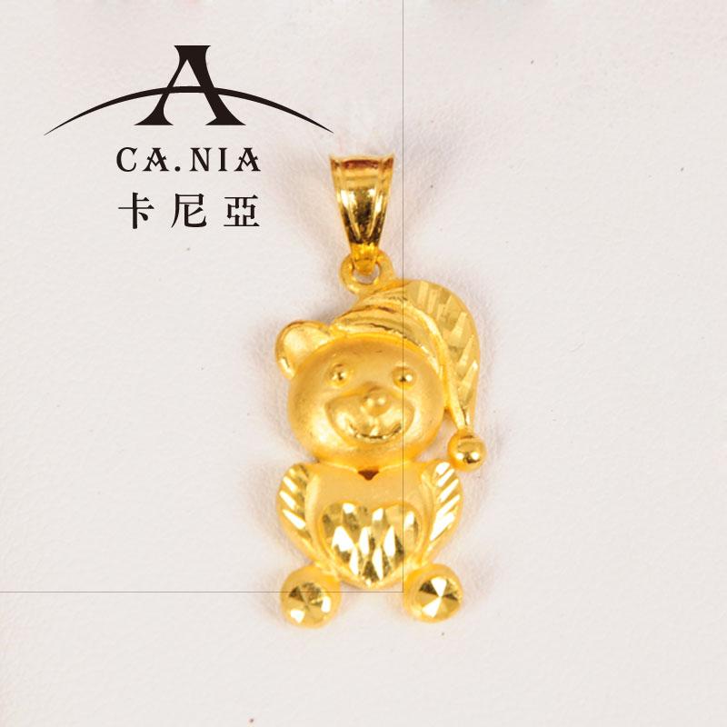 卡尼亚22030 千足金卡通熊挂坠3.85g