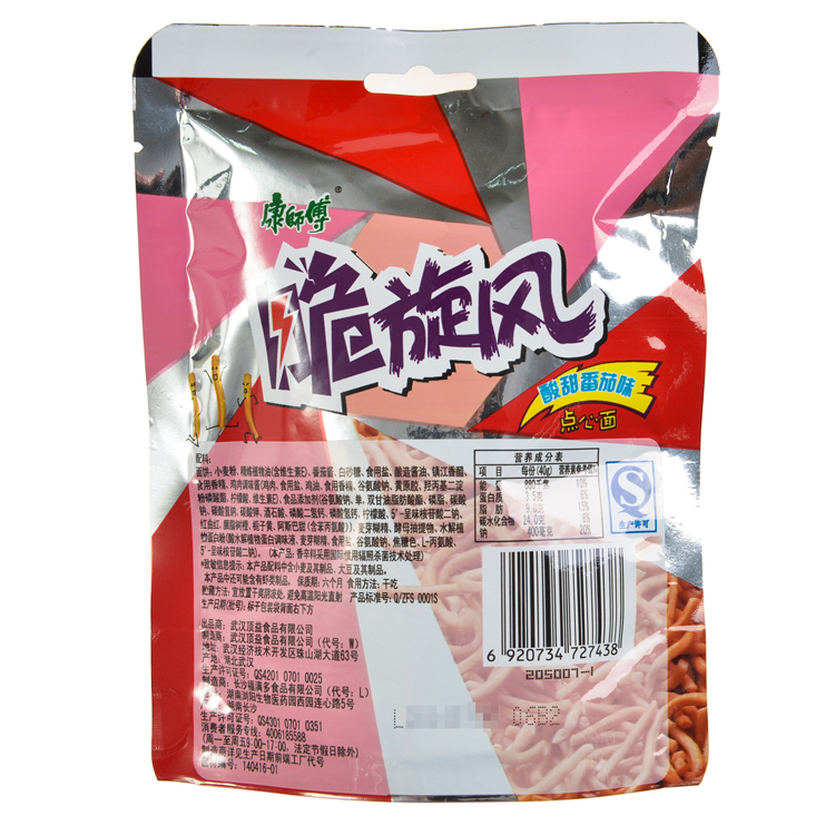 【天顺园店】康师傅脆旋风酸甜番茄味40g(编码:465446)