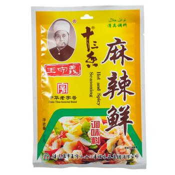 50g