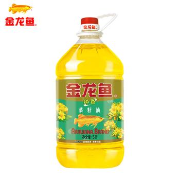 㴿 5l
