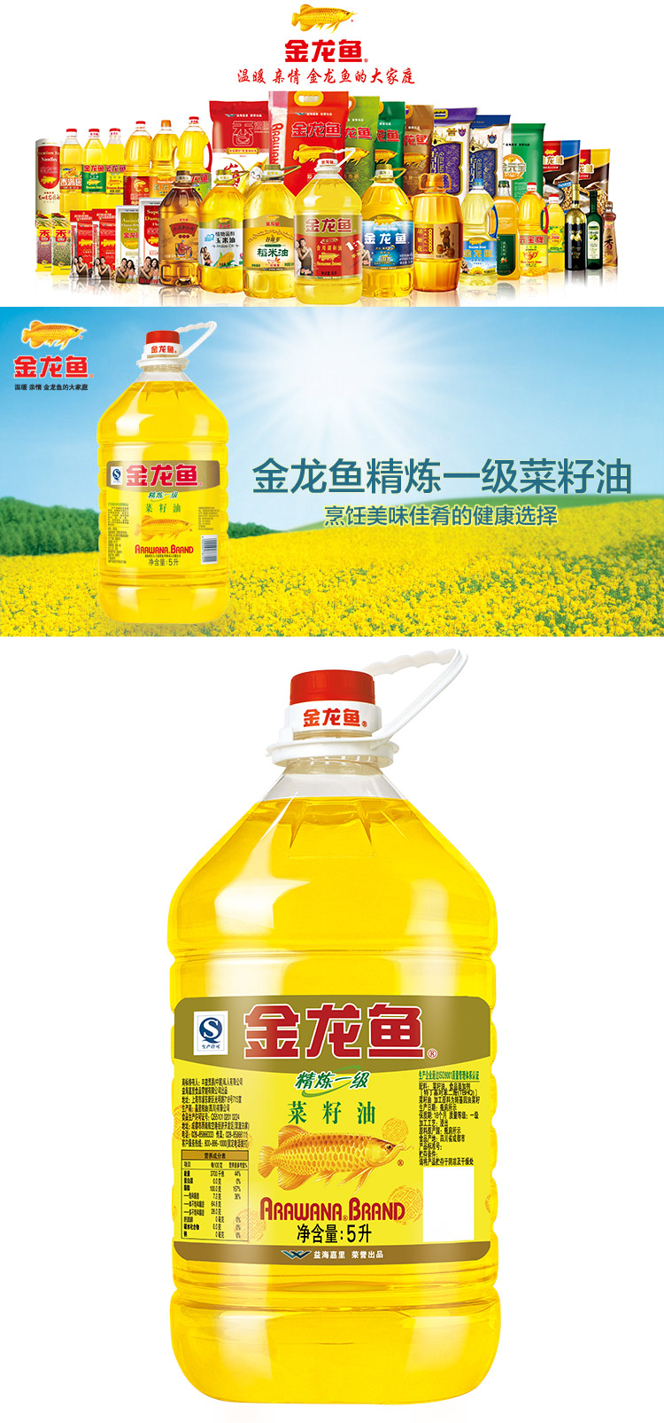 㾫һ5l