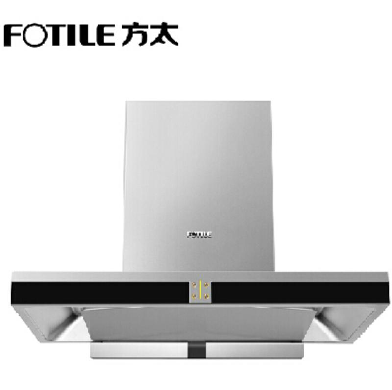 fotile方太 cxw-200-em02t 全新一代云魔方 欧式抽油