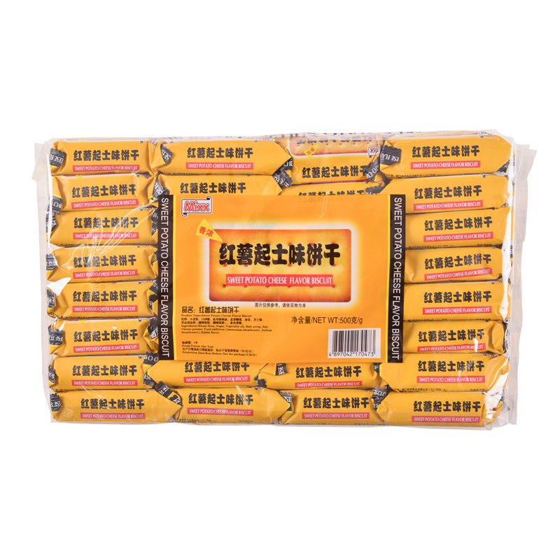 mixx红薯起司饼干500g