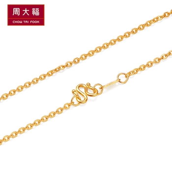 周大福黄金项链【o字链-足金女士项链】f117926计价:68约5g (仅限邮寄