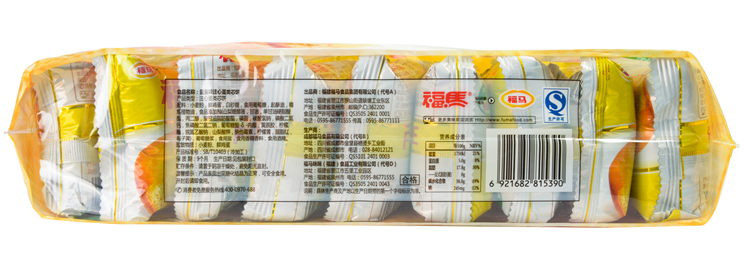 【天顺园店】福马蛋黄派450g 口感层次丰富 三重享受(编码:111506)