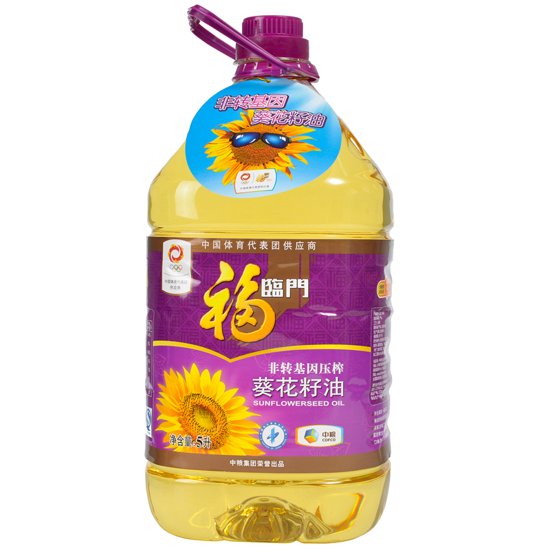 ˳԰꡿ſ5l Ӫḻ ζ(:106443)