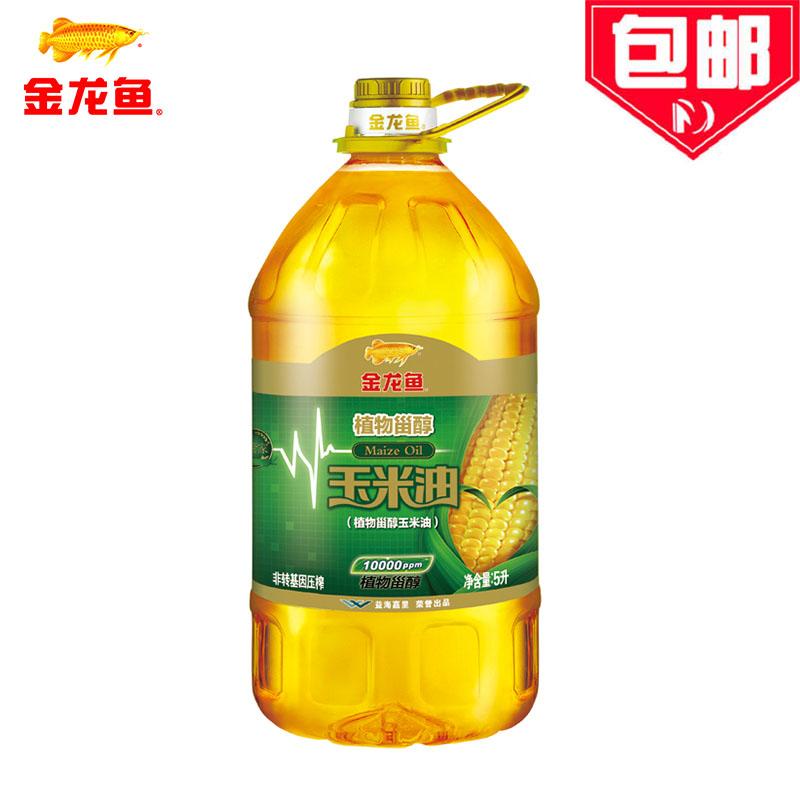 金龙鱼植物甾醇玉米油5l 非转基因食用油 物理压榨