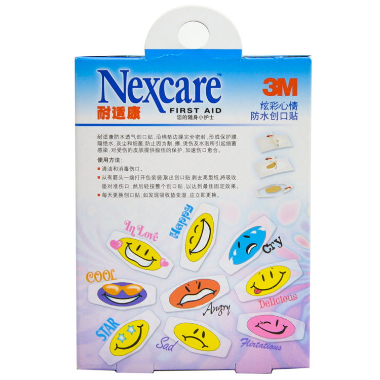 【超级生活馆】3m耐适康炫彩心情防水创口贴9片装9片装(编码:534689)