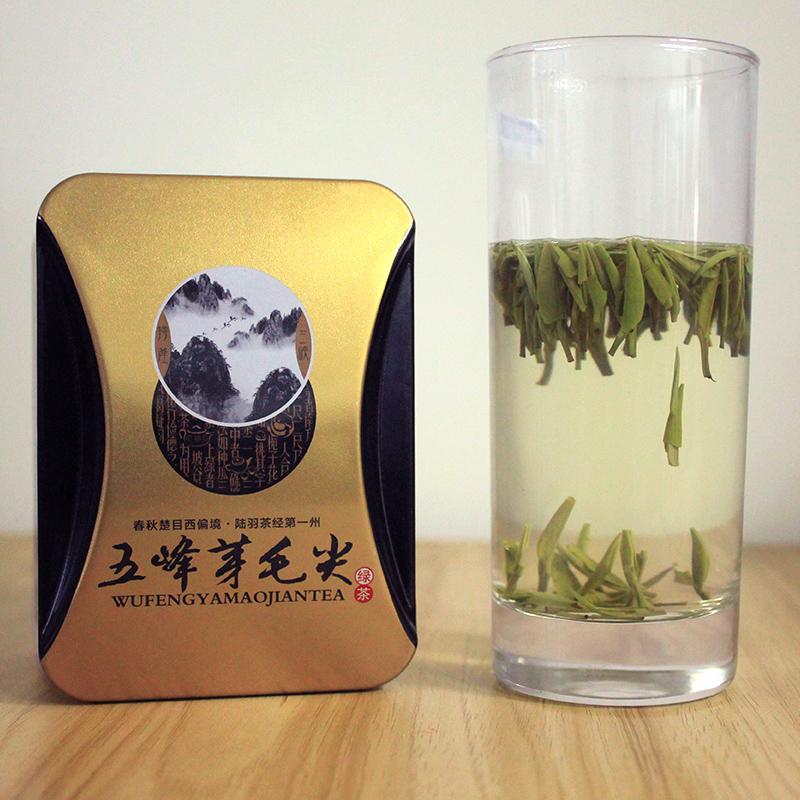 湖北宜昌五峰毛尖茶叶 特级雀舌绿茶 2015新茶 一芽一叶 湖北特色茶