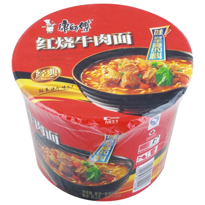 【天顺园店】康师傅红烧牛肉桶面105g(编码:106111)