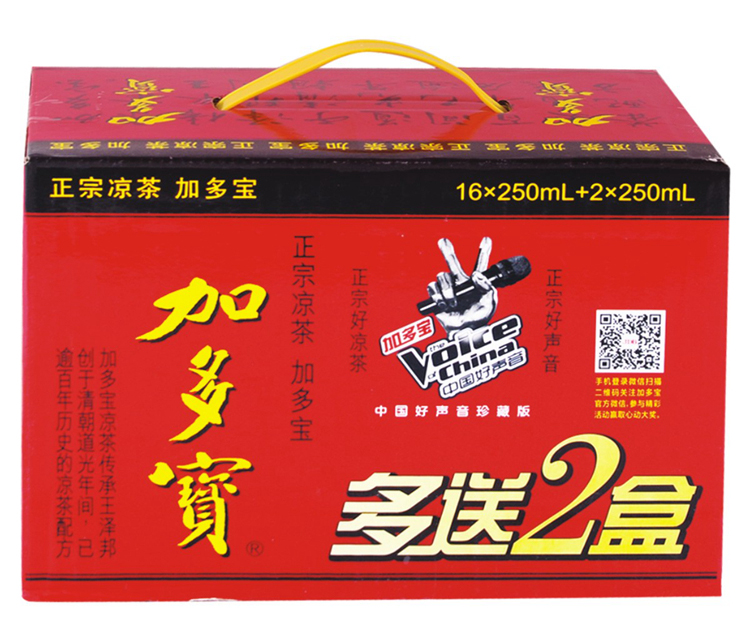 【天顺园店】加多宝凉茶250ml*16(编码:468235)