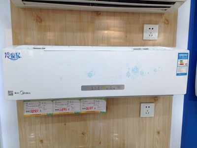 midea/美的 kfr-23gw/dy-pa402(r3) 冷俊星1p