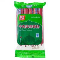 【天顺园店】双汇清真牛肉肠50g*10(编码:105466)