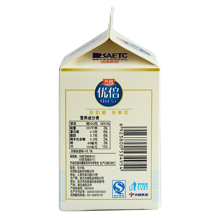 【天顺园店】光明优倍屋顶装高品质鲜牛奶460ml (编码:292344)