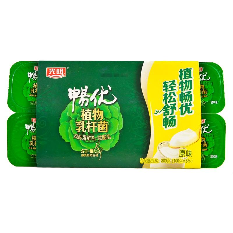 【天顺园店】光明畅优100g优酪乳酸牛奶8连杯(原味)100g(编码:217618)