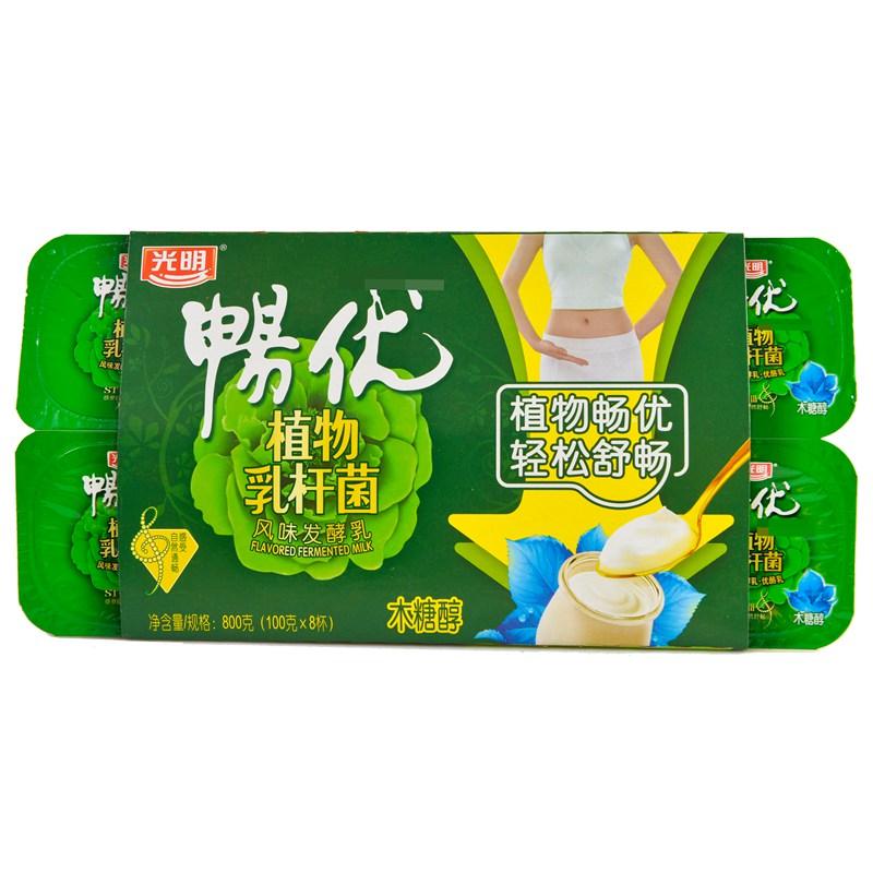 【超级生活馆】光明畅优优酪乳酸奶八连杯(木糖醇)100g*8(编码:247167