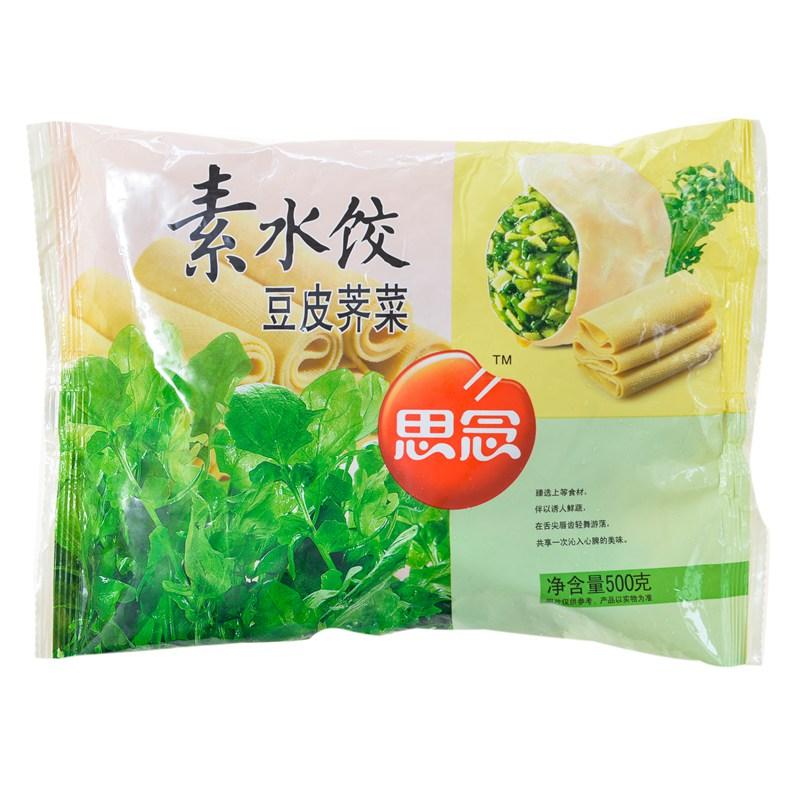 ˳԰꡿˼ˮ500g(:504274)
