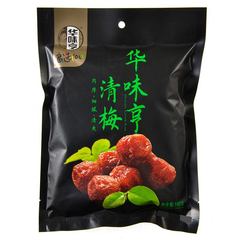 【天顺园店】华味亨清梅160g(编码:482788)