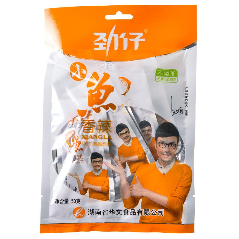 【超级生活馆】劲仔香辣小鱼50g(编码:491242)