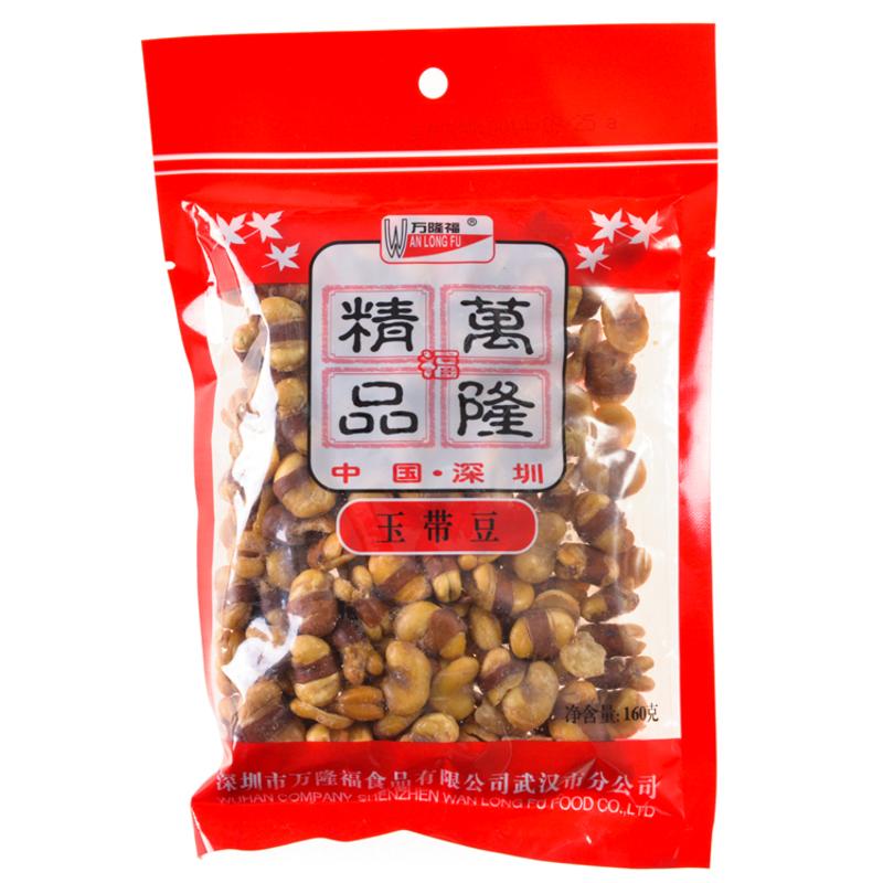 【天顺园店】万隆福玉带豆160g(编码:113401)