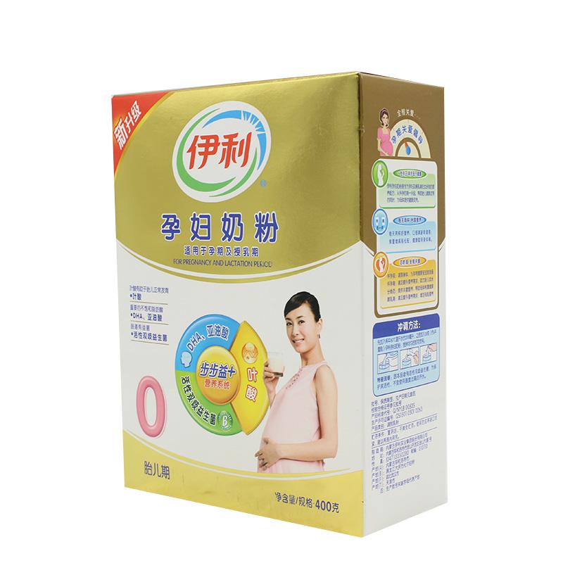 【天顺园店】伊利孕妇奶粉400g(编码:114395)
