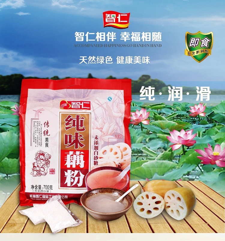 【天顺园店】智仁纯味藕粉700g(编码:263155)