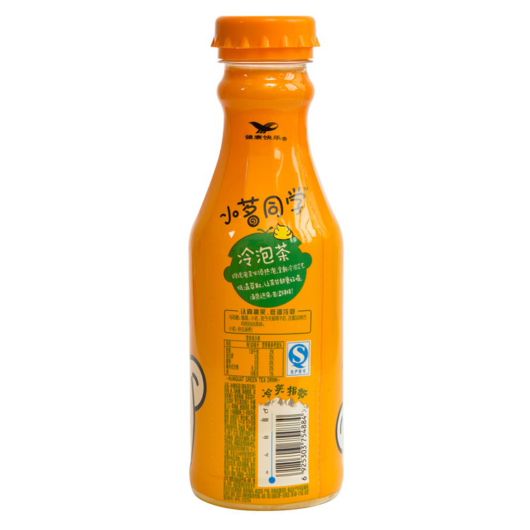 【天顺园店】统一小茗同学冰橘绿茶480ml(编码:531027