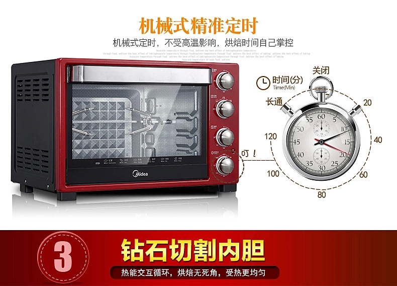 midea/美的 t3-l325b专业烘焙烤箱家用全能大容量电烤箱热风对流