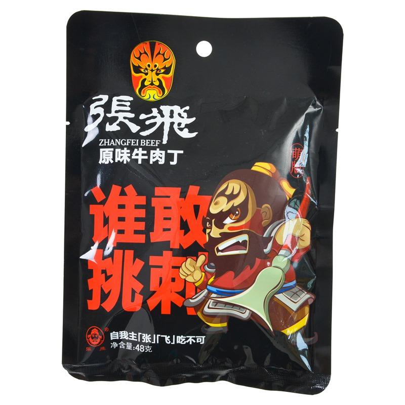 【天顺园店】张飞原味牛肉48g(编码:516622)