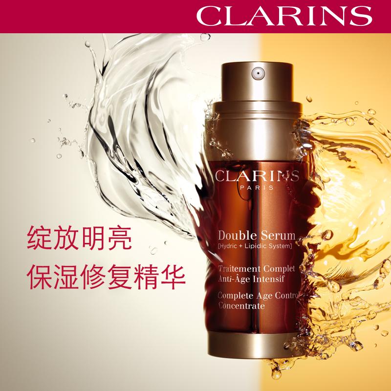 clarins 娇韵诗 黄金双瓶 双萃赋活修护精华露30ml 保湿 滋养 再生 有