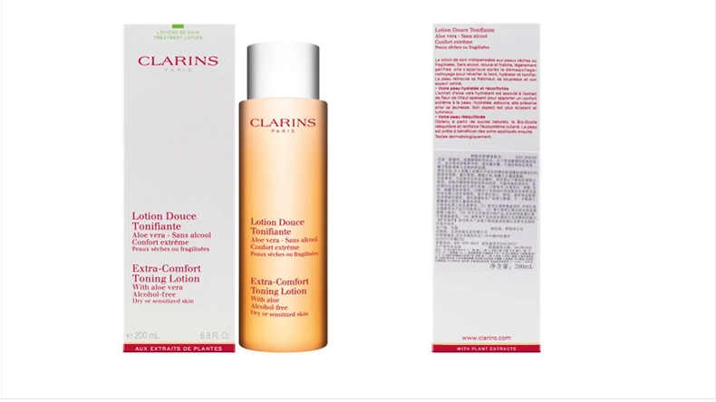 clarins 娇韵诗 橙水舒缓柔肤水200ml 舒适 保湿柔滑肌肤 改善肌肤