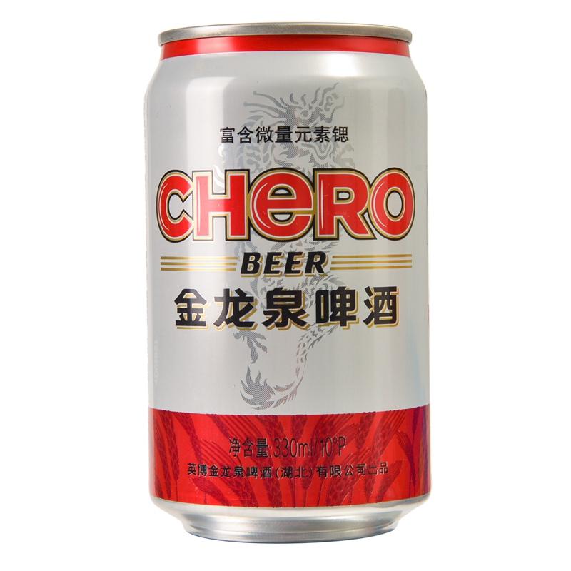 【超级生活馆】金龙泉听装啤酒330ml(编码:109095)