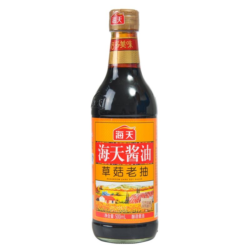 【超级生活馆】海天草菇老抽500ml(编码:106543)