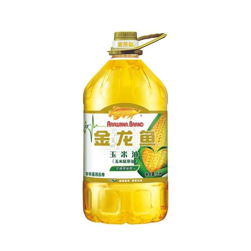 5l