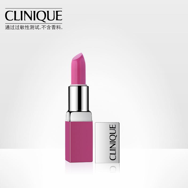 clinique 倩碧 唇膏口红 甜心撞色小方唇膏棒 持久保湿滋润 女 多色可