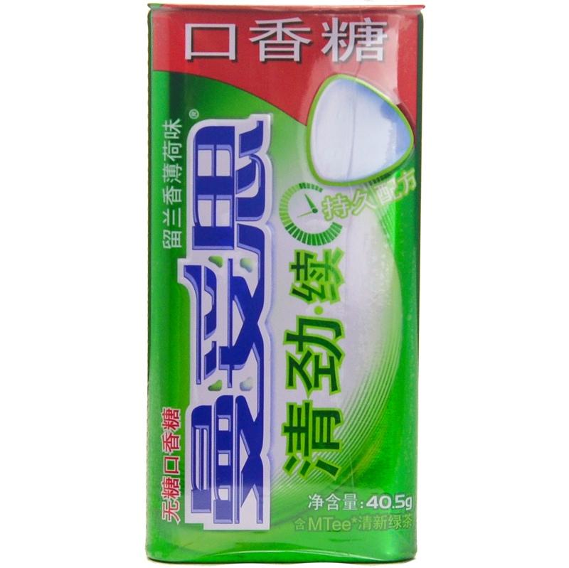 【超级生活馆】曼妥思清劲无糖口香糖铁听装留兰香薄荷味4(编码