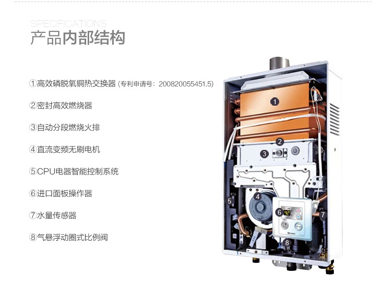noritz/能率 gq-1680afe-c天然气燃气热水器16升恒温节能强排式