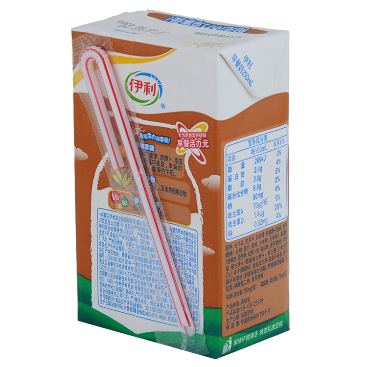 【超级生活馆】伊利核桃味早餐奶250ml-24盒为1箱(编码:222335)