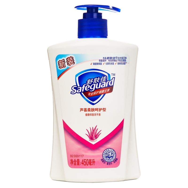 ݡ«ǻϴҺ450ml(:343)