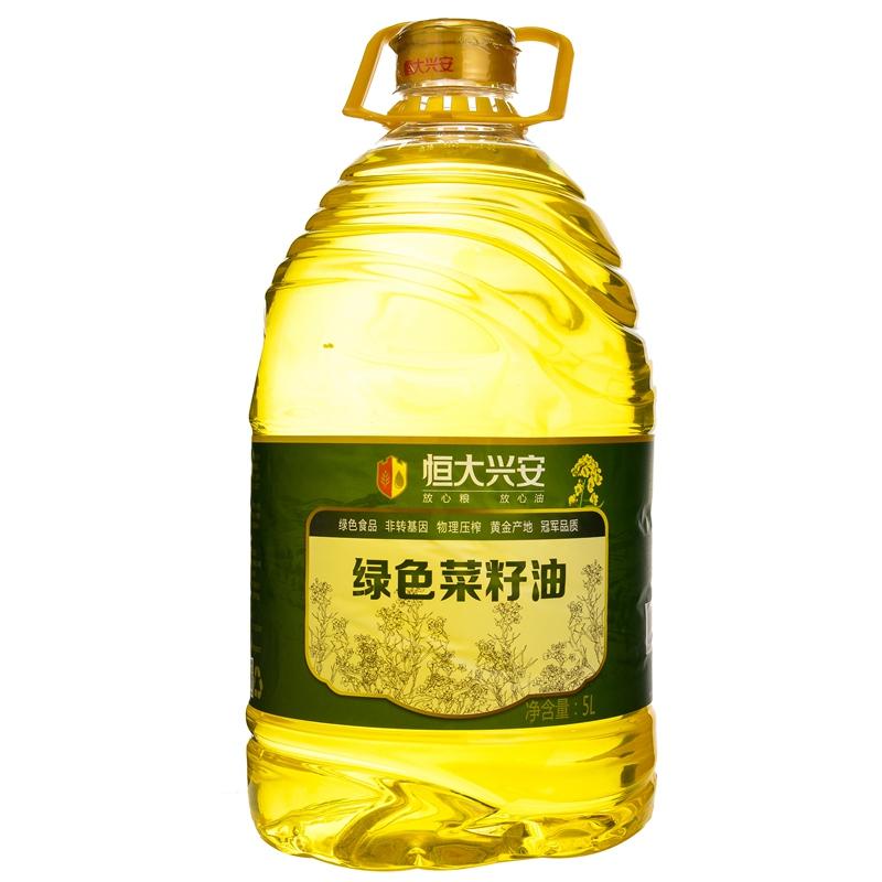 ݡ˰ɫ5l(:540357)