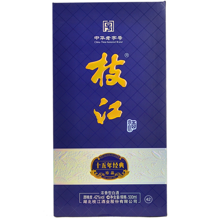 【天顺园店】枝江42度十五年经典珍品500ml(编码:527546)