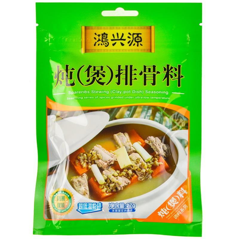 【超级生活馆】鸿兴源炖(煲)排骨料27g27g(编码:538076)