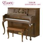 【法国乡村古典风】施坦威家族艾塞克斯钢琴EUP-116FC樱桃实木欧美高端立式钢琴