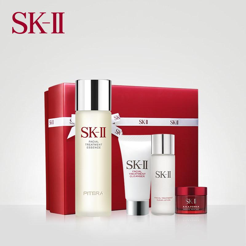 *sk-ii skii神仙水入门体验装 sk2补水保湿精华露套装