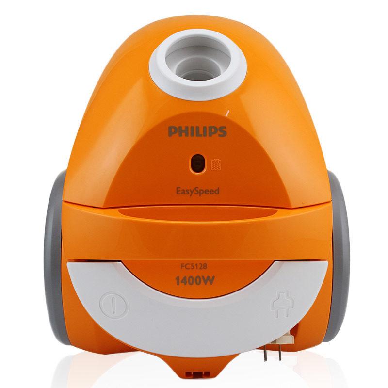 philips/飞利浦吸尘器fc5128有尘袋吸尘器家用正品